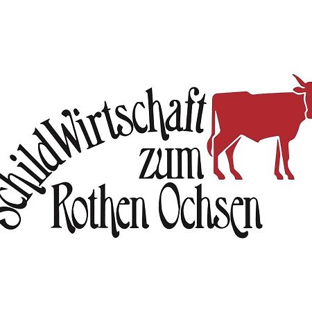 劳普海姆 Schildwirtschaft Zum Rothen Ochsen酒店 外观 照片