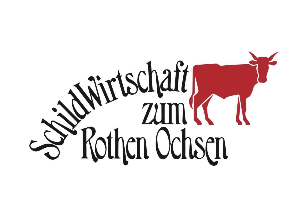 劳普海姆 Schildwirtschaft Zum Rothen Ochsen酒店 外观 照片